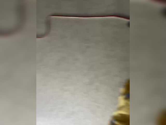 BALDINO
