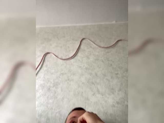 BALDINO