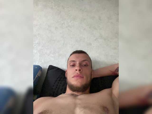BALDINO