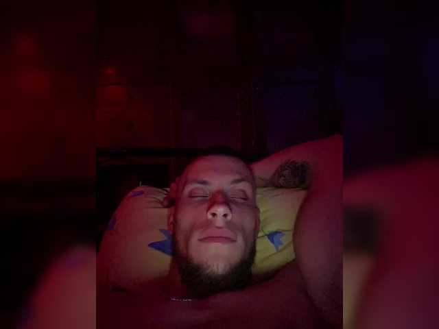 BALDINO