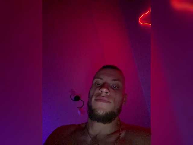 BALDINO