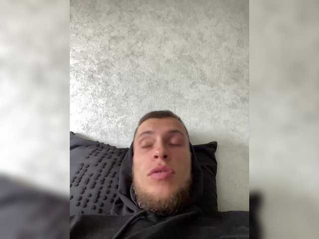BALDINO