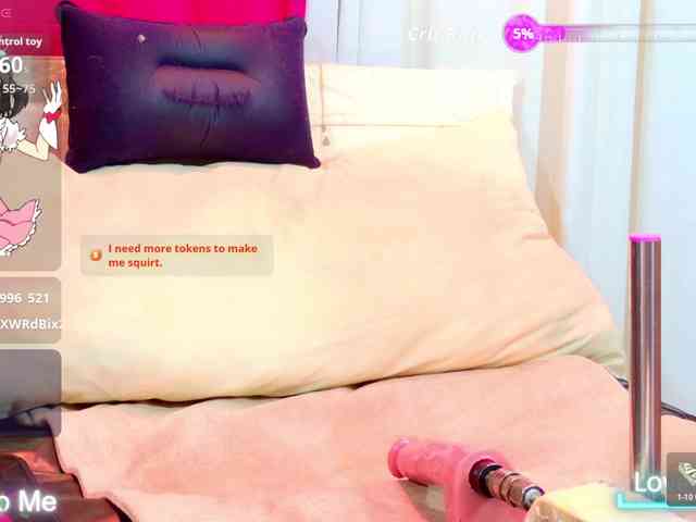 Squirt_Princess webcam