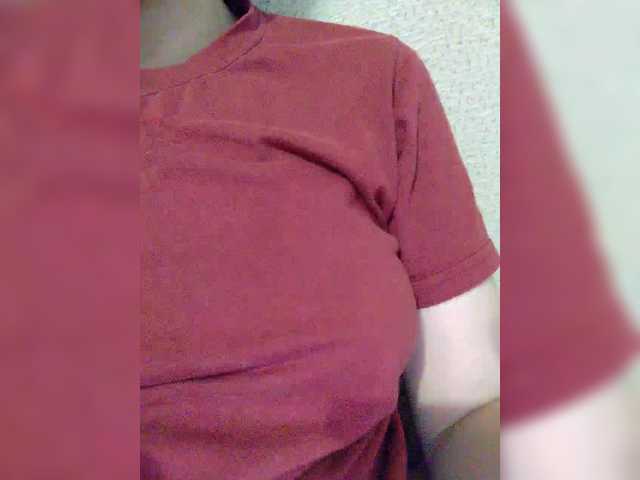 Vanilinika's BongaCams show and profile