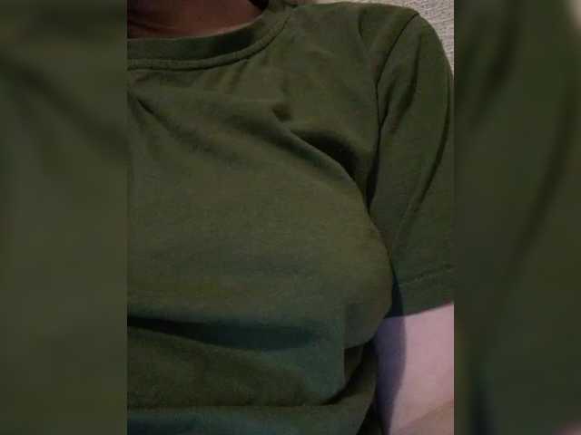 Vanilinika's BongaCams show and profile