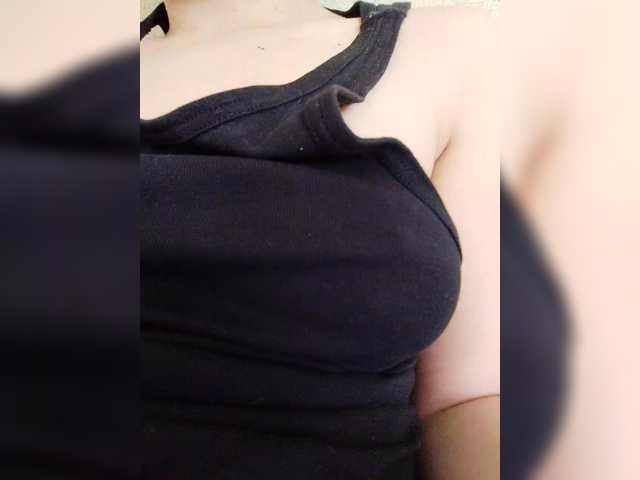 Vanilinika's BongaCams show and profile