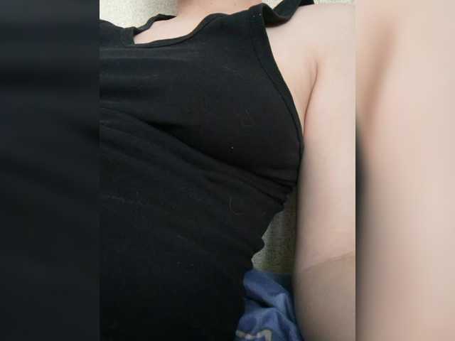 Vanilinika's BongaCams show and profile