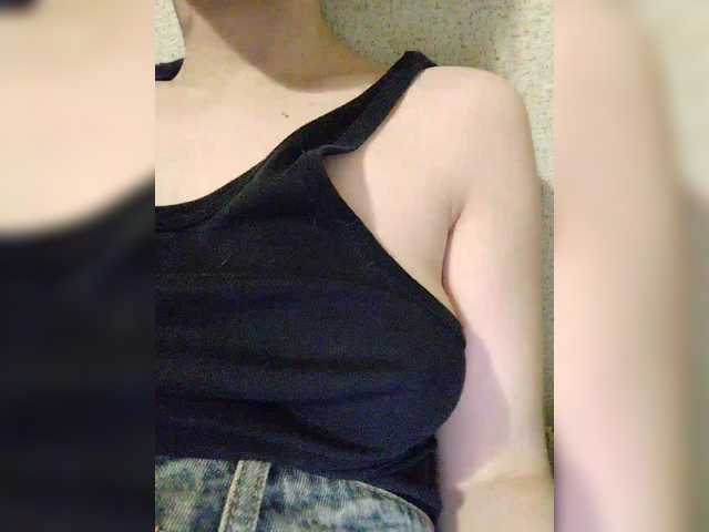 Vanilinika's BongaCams show and profile