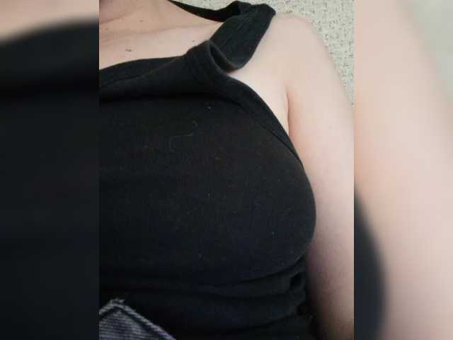 Vanilinika's BongaCams show and profile