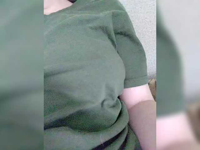 Preview of limencies