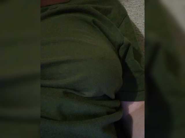 Vanilinika's BongaCams show and profile