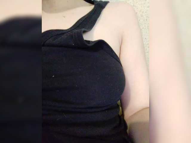 Vanilinika's BongaCams show and profile