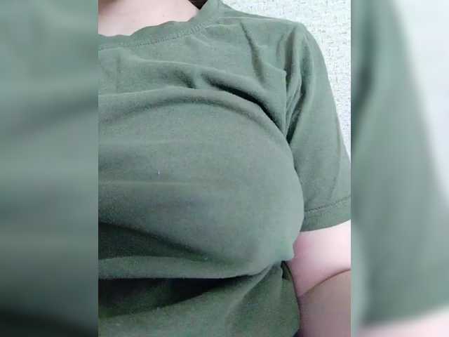 Vanilinika's BongaCams show and profile