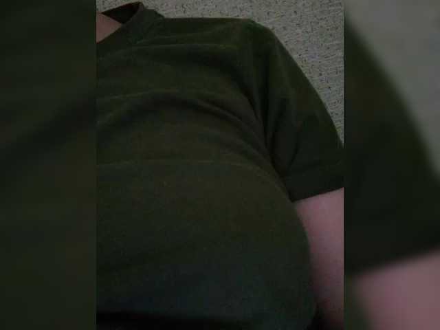 Vanilinika's BongaCams show and profile