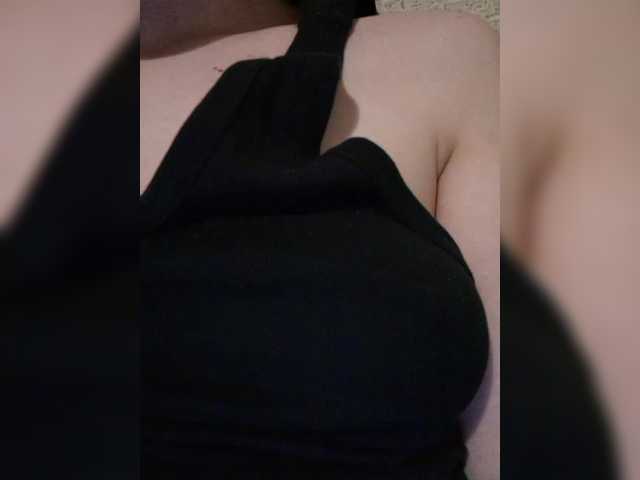 Vanilinika's BongaCams show and profile