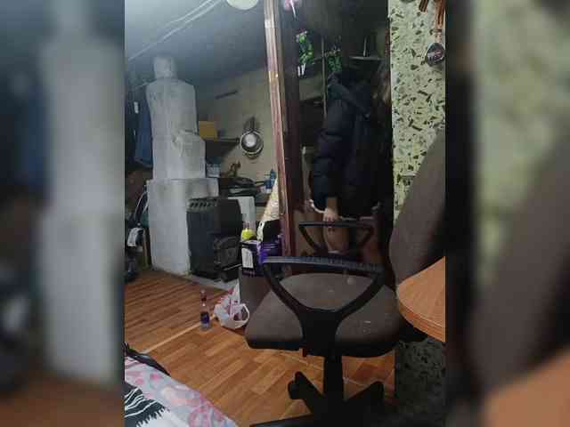 Sweetie29a webcam