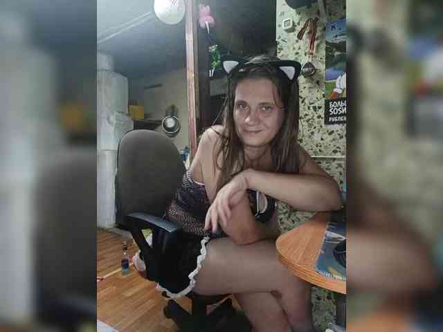 Sweetie29a webcam