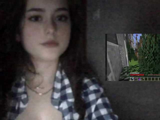 MiraAmyr — bongacams