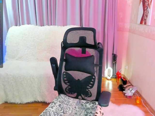 your-amazon4rever-wild webcam