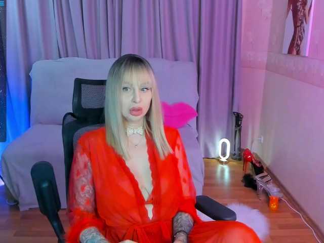 your-amazon4rever-wild