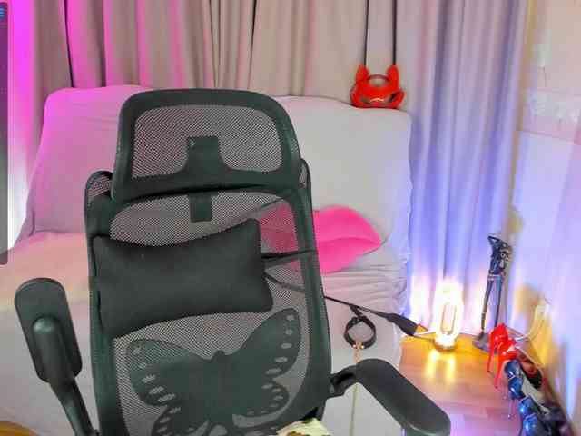 your-amazon4rever-wild webcam