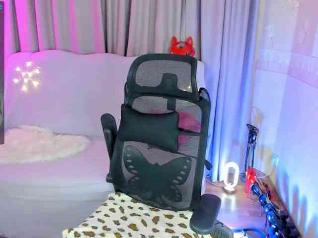 your-amazon4rever-wild webcam