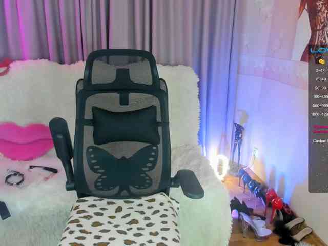 your-amazon4rever-wild webcam