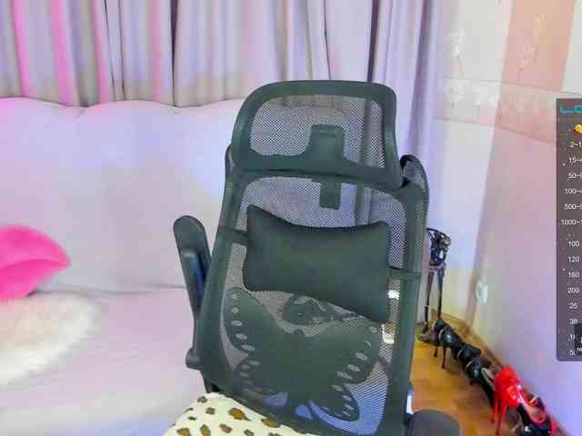 your-amazon4rever-wild webcam