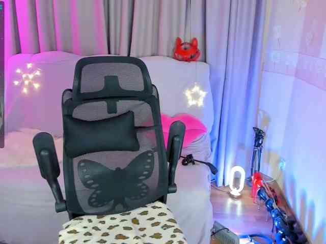 your-amazon4rever-wild webcam