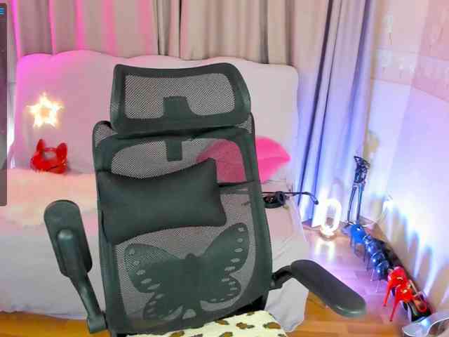 your-amazon4rever-wild webcam