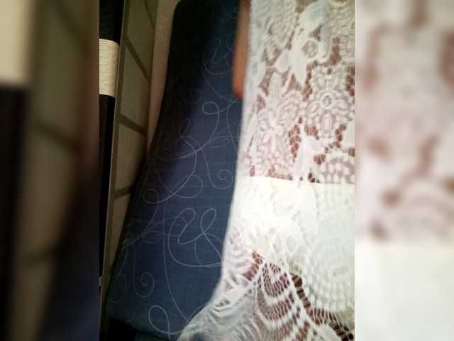 Pempemliciouss's BongaCams show and profile