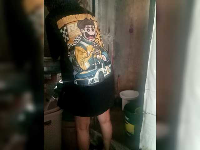 Pempemliciouss's BongaCams show and profile