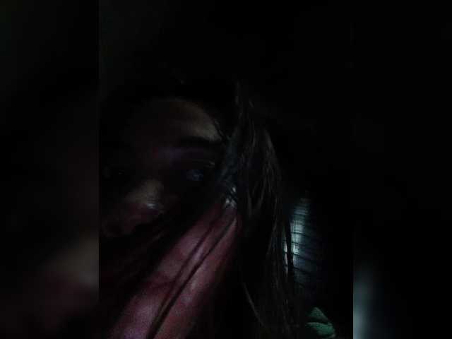 Pempemliciouss's BongaCams show and profile