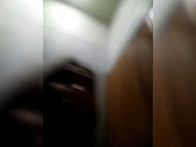 Pempemliciouss's BongaCams show and profile