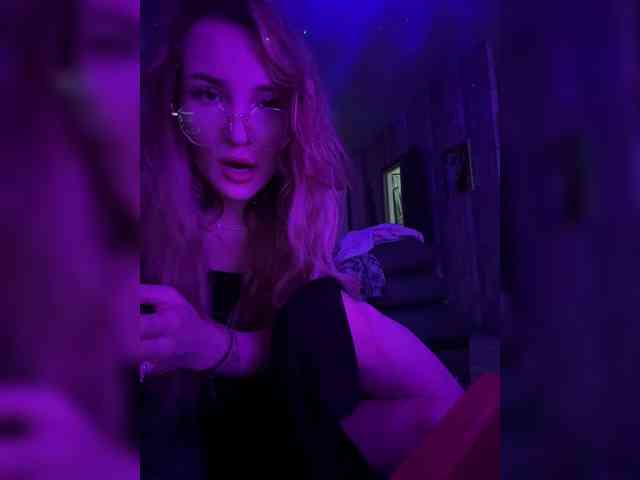 Arifmiask webcam