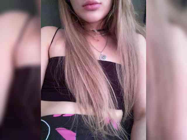 Arifmiask webcam