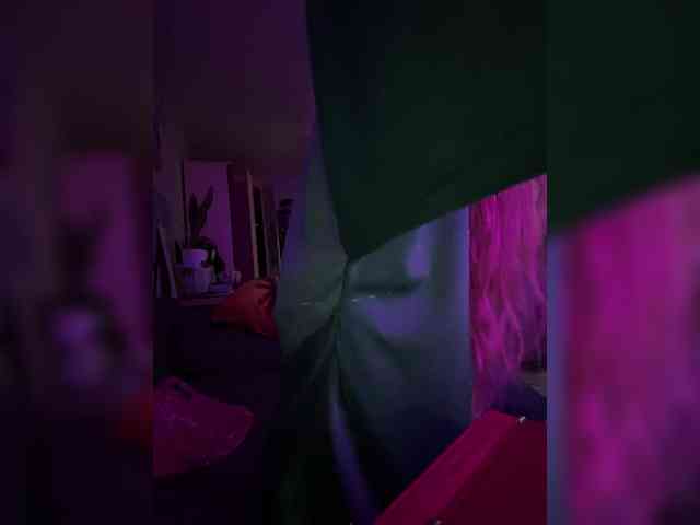 Arifmiask webcam