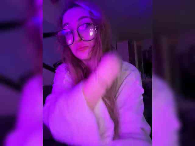 Arifmiask webcam
