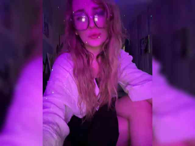 Arifmiask webcam