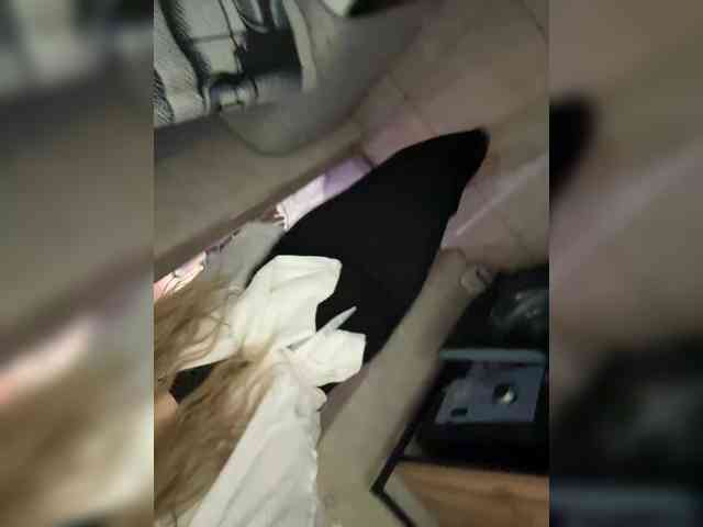 Arifmiask webcam
