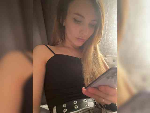 Arifmiask webcam