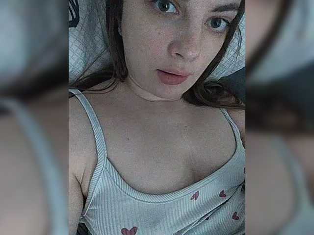 A-N96's BongaCams show and profile