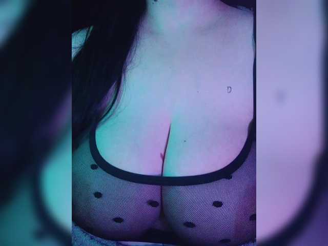 -Emma-'s BongaCams show and profile