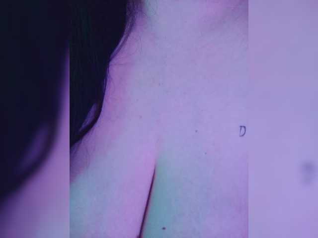 -Emma-'s BongaCams show and profile