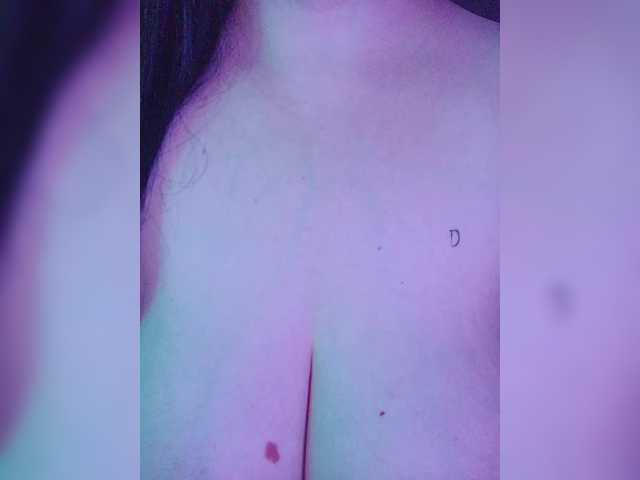 -Emma-'s BongaCams show and profile