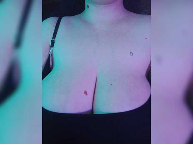 -Emma-'s BongaCams show and profile