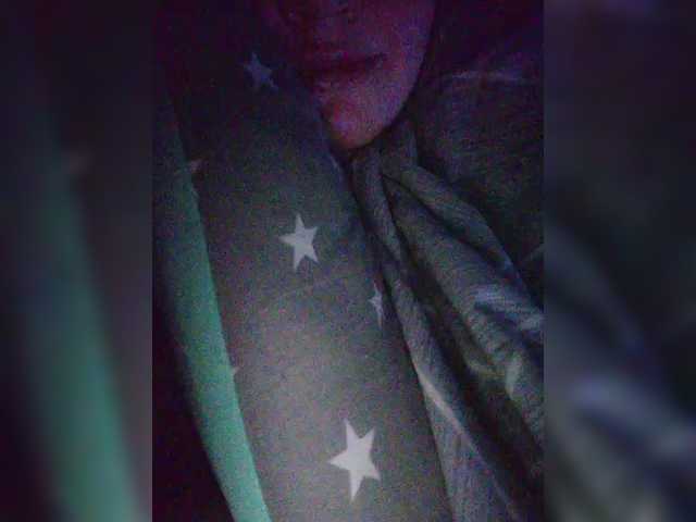 -Emma-'s BongaCams show and profile