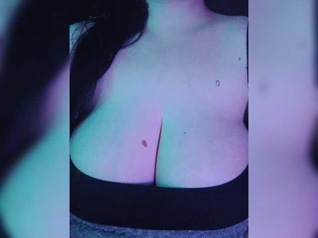 -Emma-'s BongaCams show and profile