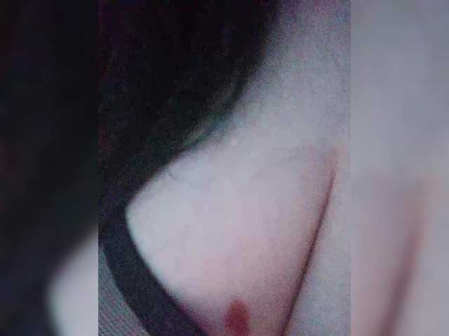 -Emma-'s BongaCams show and profile