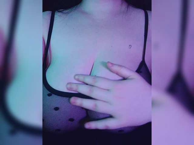 -Emma-'s BongaCams show and profile